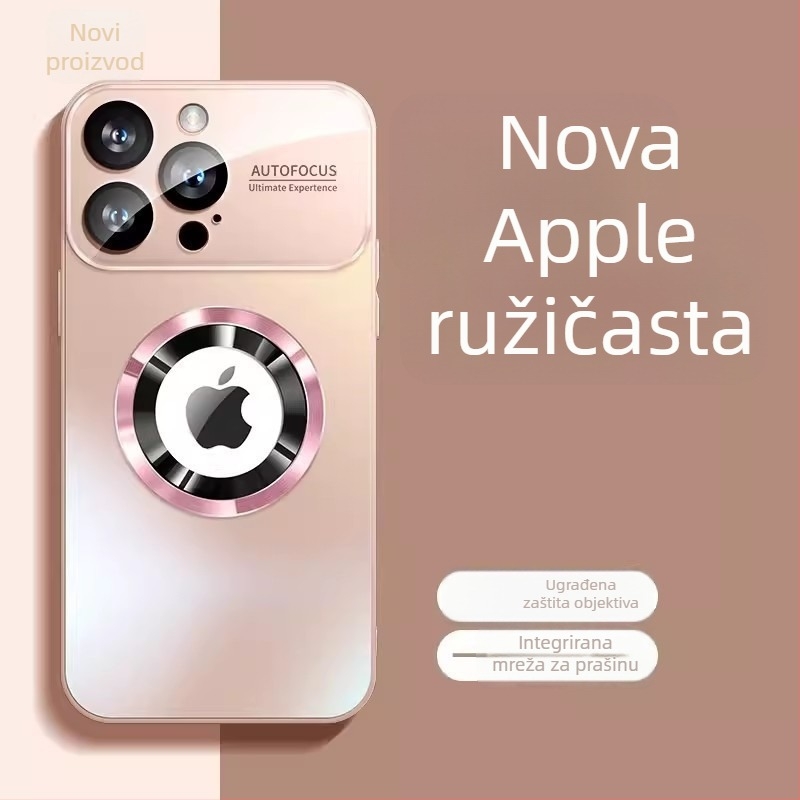 Kućište za iPhone 17 Pro Max s magnetom i matnim staklom — otporno na padove, otporno na ogrebotine, otporno na otiske prstiju, PC konstrukcija