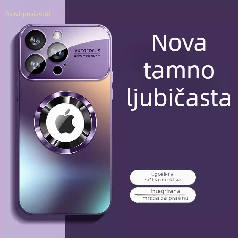 Kućište za iPhone 17 Pro Max s magnetom i matnim staklom — otporno na padove, otporno na ogrebotine, otporno na otiske prstiju, PC konstrukcija