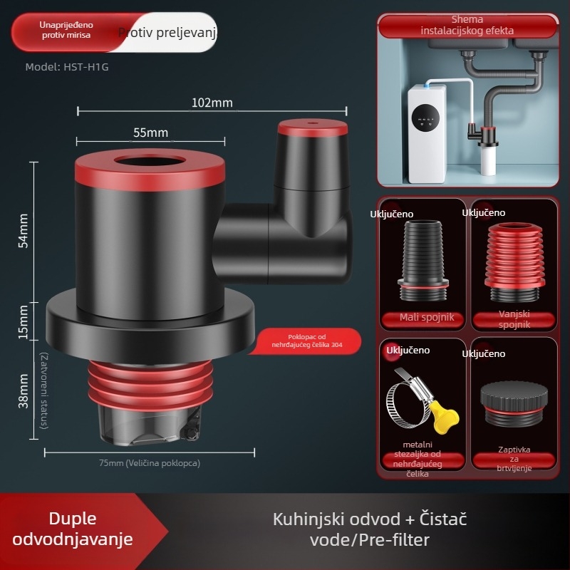 Hsak trostruki odvodni spoj za kuhinjski sudoper — zaštita od mirisa, model Hst-h1g, materijal: 304 nehrđajući čelik + plastika, težina 100 g, stil lagani luksuz