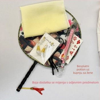 Dječji dramski kostim u stilu Lin Daiyu/Jia Baoyu (Dream of the Red Chamber) — verzija 87, Chenille tkanina sa Spandex/PU, unisex, proljeće 2025