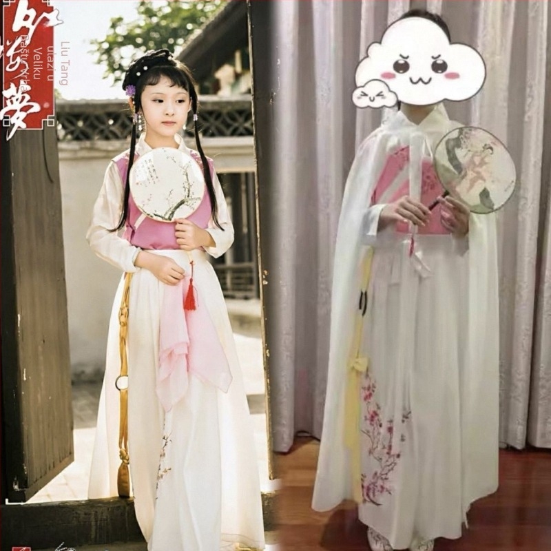 Dječji dramski kostim u stilu Lin Daiyu/Jia Baoyu (Dream of the Red Chamber) — verzija 87, Chenille tkanina sa Spandex/PU, unisex, proljeće 2025