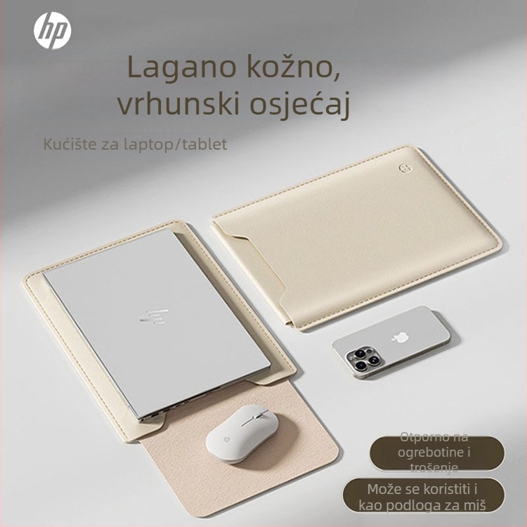 HP futrola za tablet/laptop – Vodootporna, Ultra lagana, Otporna na habanje, PU podstava, Jednobojan dizajn