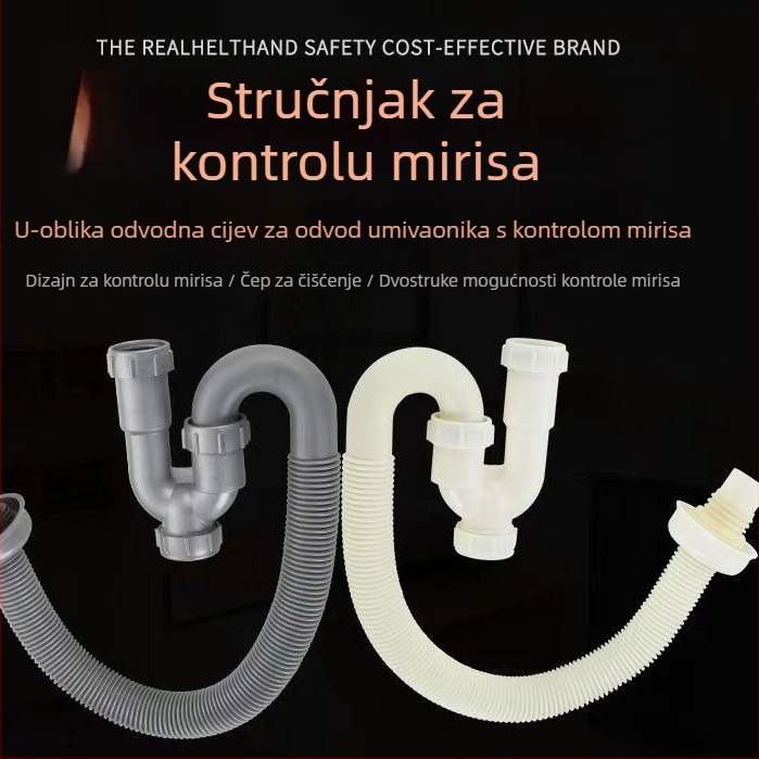S-oblik odvodne cijevi za umivaonik s anti-mirisom, PP materijal, tip klapne, moderan minimalistički dizajn