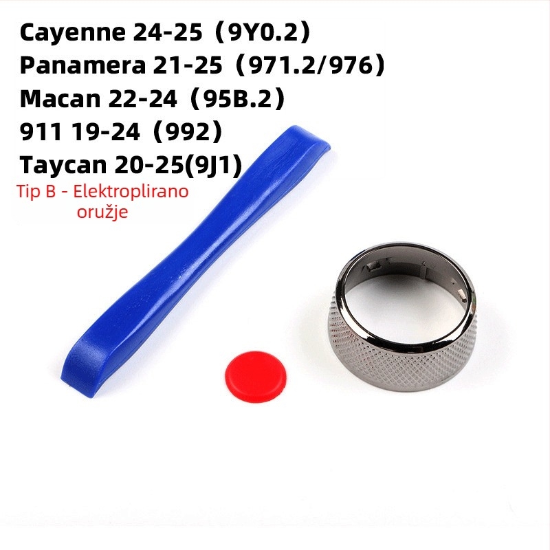 Anxin SC gumb za volan Porsche – modeli 9Y0/971/95B/982/991/992/976/9J1 – Kompatibilno s Panamera, Cayenne, Macan, 718, 911, Taycan