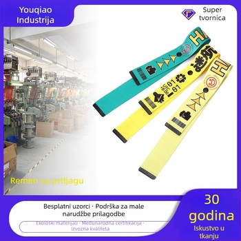 Trake za prtljagu i kacige — poliester, brend Friendly, personalizirano logo, šifra proizvoda Yq-45