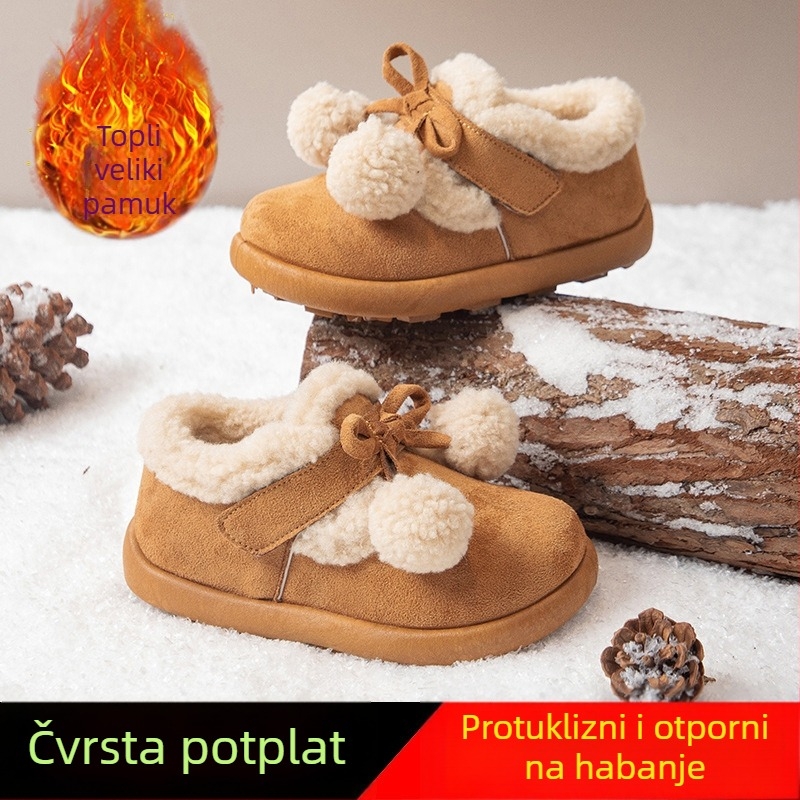 Dječje zimske čizme iznad gležnja za djevojčice, gornji dio od sintetičke kože, fleece podstava, gumeni potplat, protuklizne