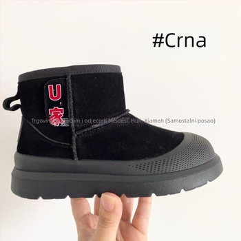 Unisex snježne čizme s krznom na gornjoj strani, EVA potplat, slip-on, za djecu 4–16 godina, jesen