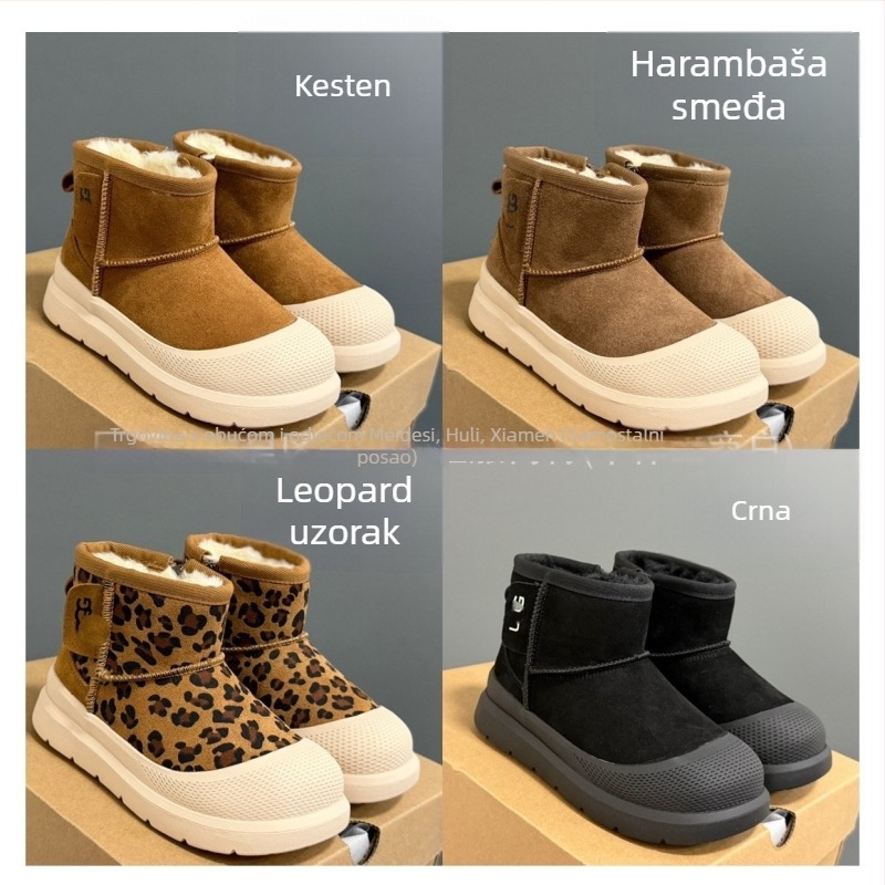 Unisex snježne čizme s krznom na gornjoj strani, EVA potplat, slip-on, za djecu 4–16 godina, jesen