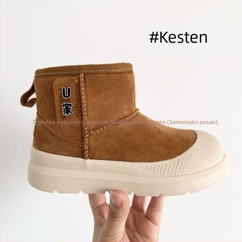 Unisex snježne čizme s krznom na gornjoj strani, EVA potplat, slip-on, za djecu 4–16 godina, jesen