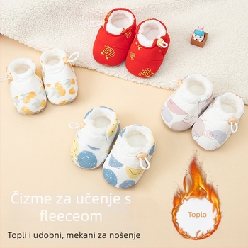 Cipele za bebe s mekom potplatom, platneni gornji dio, flis podstava, protuklizne, unisex, za dob 6–12 mjeseci