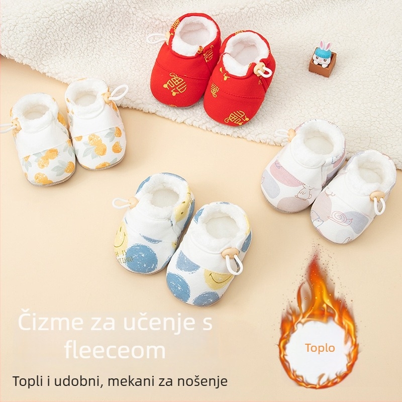 Cipele za bebe s mekom potplatom, platneni gornji dio, flis podstava, protuklizne, unisex, za dob 6–12 mjeseci