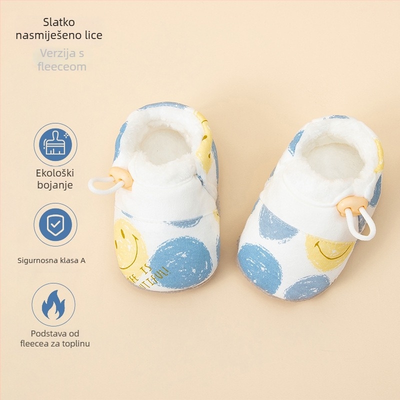 Cipele za bebe s mekom potplatom, platneni gornji dio, flis podstava, protuklizne, unisex, za dob 6–12 mjeseci