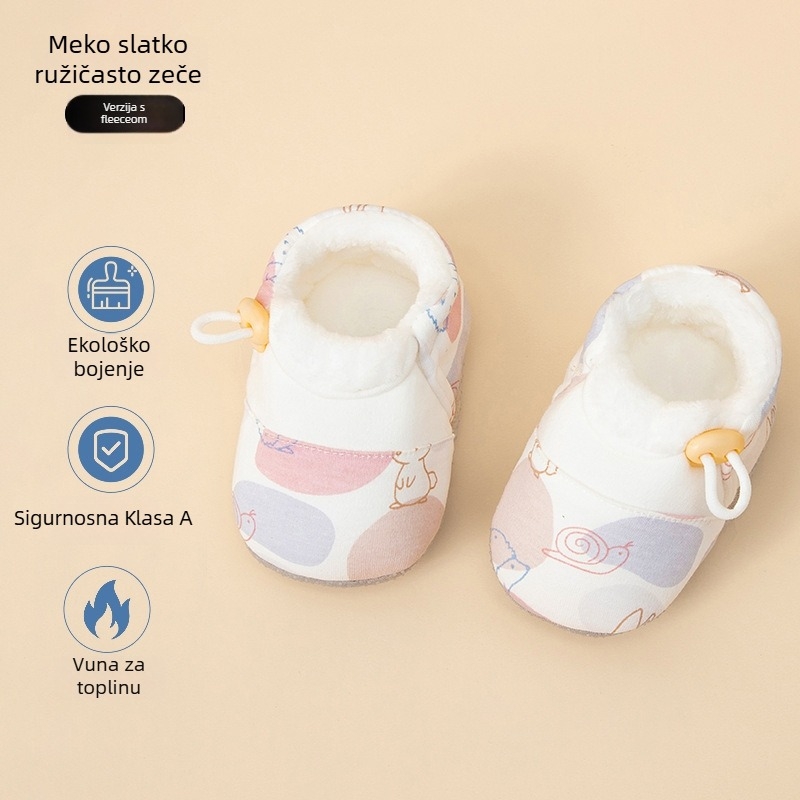 Cipele za bebe s mekom potplatom, platneni gornji dio, flis podstava, protuklizne, unisex, za dob 6–12 mjeseci