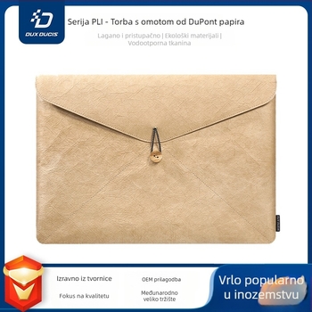 Unutarnja torba za MacBook Pro/Air, DUX DUCIS PLI Series, Brand: DUX DUCIS, Vrsta: Unutarnja torba, Materijal: Drugo