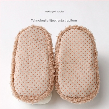 Dječje unutarnje čarape i cipele s protukliznom potplatom, debela terry tkanina, gornji dio pamuka, unutrašnjost pamuk, PVC potplat, unisex, za 6–12 mjeseci