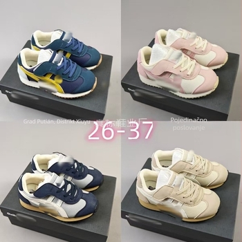 Dječje tenisice za trčanje s Velcro zatvaračem, gornji dio od goveđe kože, prugasti uzorak, gumena potplat, unisex, lagane, protuvklizavanje, apsorpcija udaraca