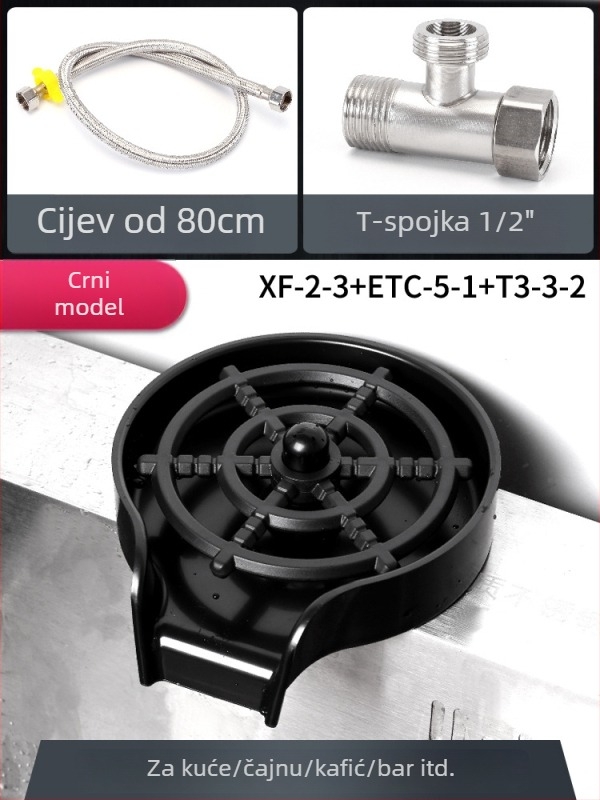 Hong Ying Komercijalni ugrađeni posuđivač čaša za sudoper — visokotlačno čišćenje čaša, model Cup Washer, materijal: potpuno plastika, težina 160 g, stil: moderni jednostavni