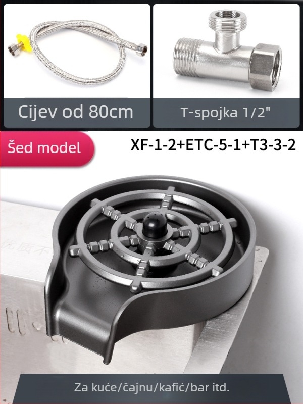 Hong Ying Komercijalni ugrađeni posuđivač čaša za sudoper — visokotlačno čišćenje čaša, model Cup Washer, materijal: potpuno plastika, težina 160 g, stil: moderni jednostavni