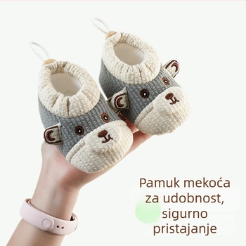 Cipele za bebe s mekom potplatom, 12–36 mjeseci, unisex, dišuće, protuklizno, s elastičnim zatvaračem