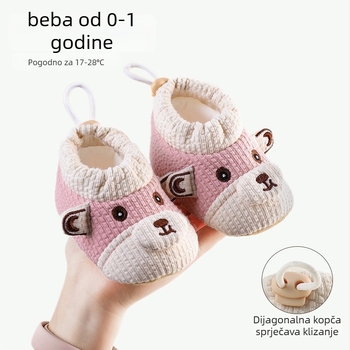 Cipele za bebe s mekom potplatom, 12–36 mjeseci, unisex, dišuće, protuklizno, s elastičnim zatvaračem
