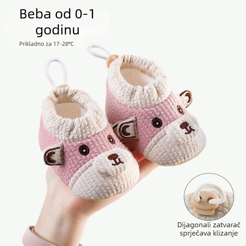 Cipele za bebe s mekom potplatom, 12–36 mjeseci, unisex, dišuće, protuklizno, s elastičnim zatvaračem