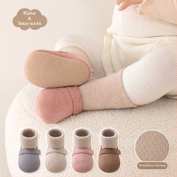 Dječje čarape-cipele – unisex, umjetna koža, unutarnje cipele za hodanje, 12–36 mjeseci, korejska verzija