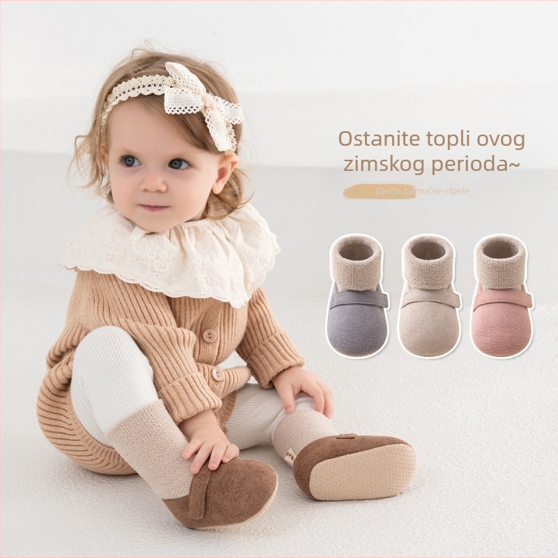 Dječje čarape-cipele – unisex, umjetna koža, unutarnje cipele za hodanje, 12–36 mjeseci, korejska verzija