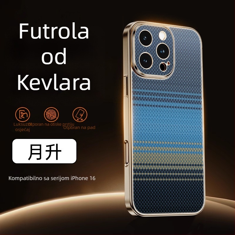Tvrda kućište za iPhone 16 Pro, 17 Pro i 17 Pro Max s karbonskim vlaknima, mat završna obrada, magnetsko pričvršćivanje, zaštita od pada i otisaka prstiju