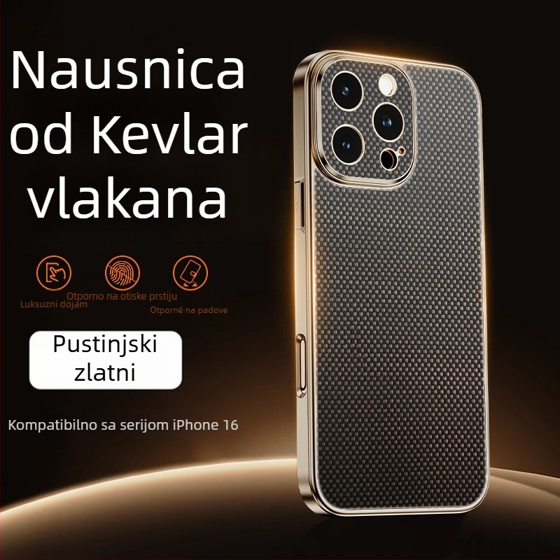 Tvrda kućište za iPhone 16 Pro, 17 Pro i 17 Pro Max s karbonskim vlaknima, mat završna obrada, magnetsko pričvršćivanje, zaštita od pada i otisaka prstiju