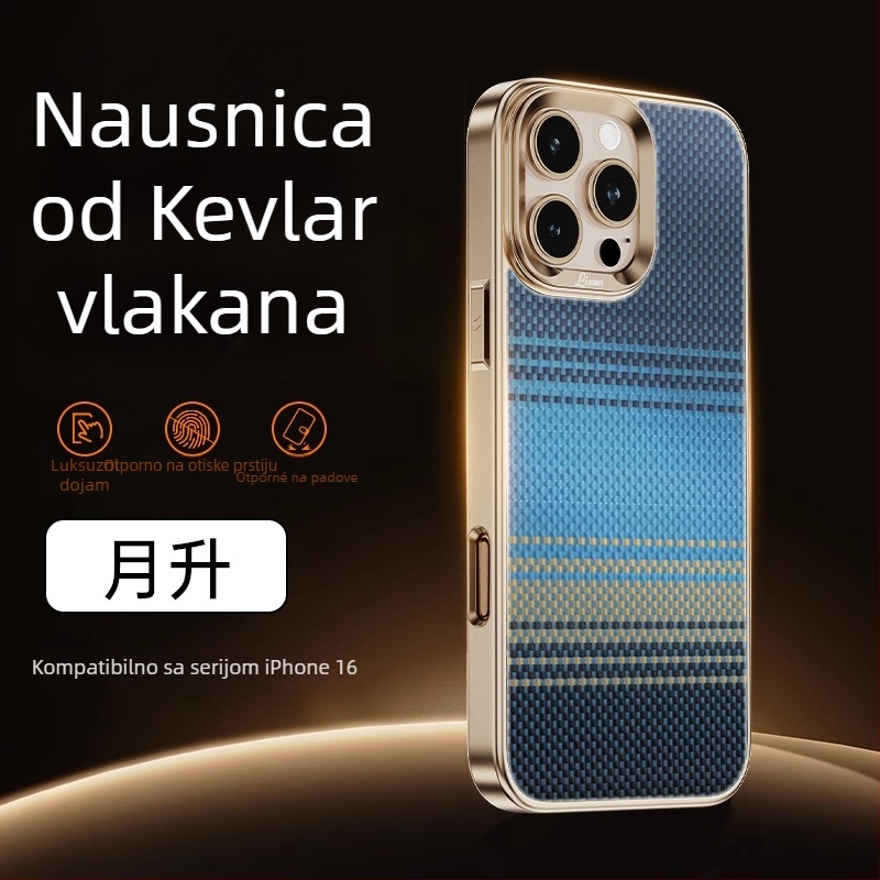 Tvrda kućište za iPhone 16 Pro, 17 Pro i 17 Pro Max s karbonskim vlaknima, mat završna obrada, magnetsko pričvršćivanje, zaštita od pada i otisaka prstiju