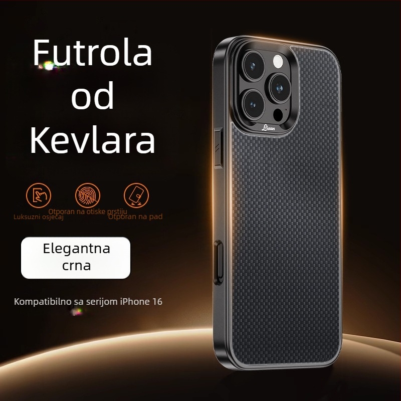 Tvrda kućište za iPhone 16 Pro, 17 Pro i 17 Pro Max s karbonskim vlaknima, mat završna obrada, magnetsko pričvršćivanje, zaštita od pada i otisaka prstiju