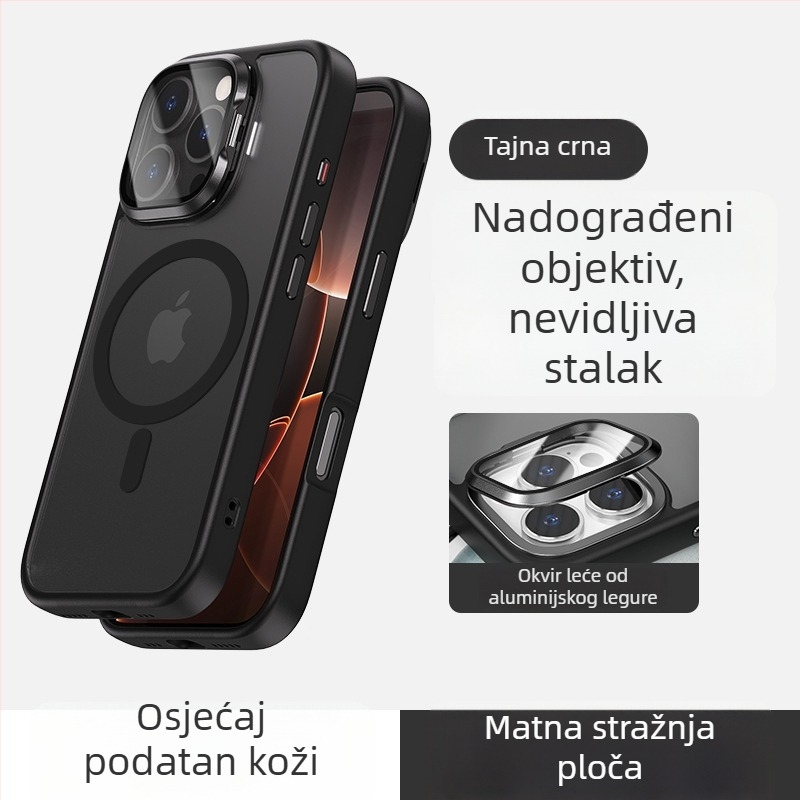 Nova maska za telefon s nosačem za naočale, kompatibilna s iPhone 16 – osjećaj kože, magnetno pričvršćivanje, potpuno zaštita, luksuzan dizajn