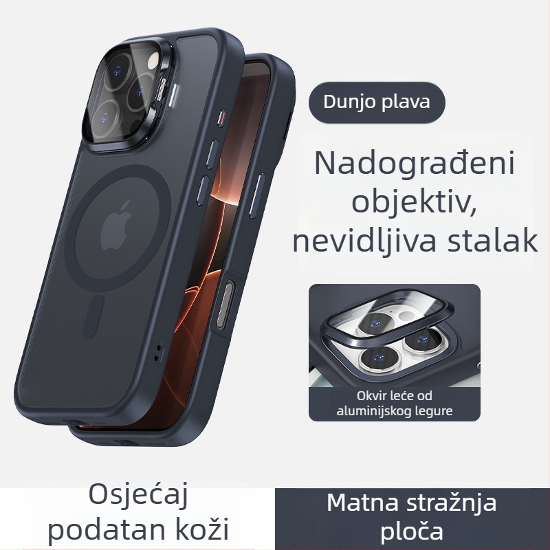 Nova maska za telefon s nosačem za naočale, kompatibilna s iPhone 16 – osjećaj kože, magnetno pričvršćivanje, potpuno zaštita, luksuzan dizajn