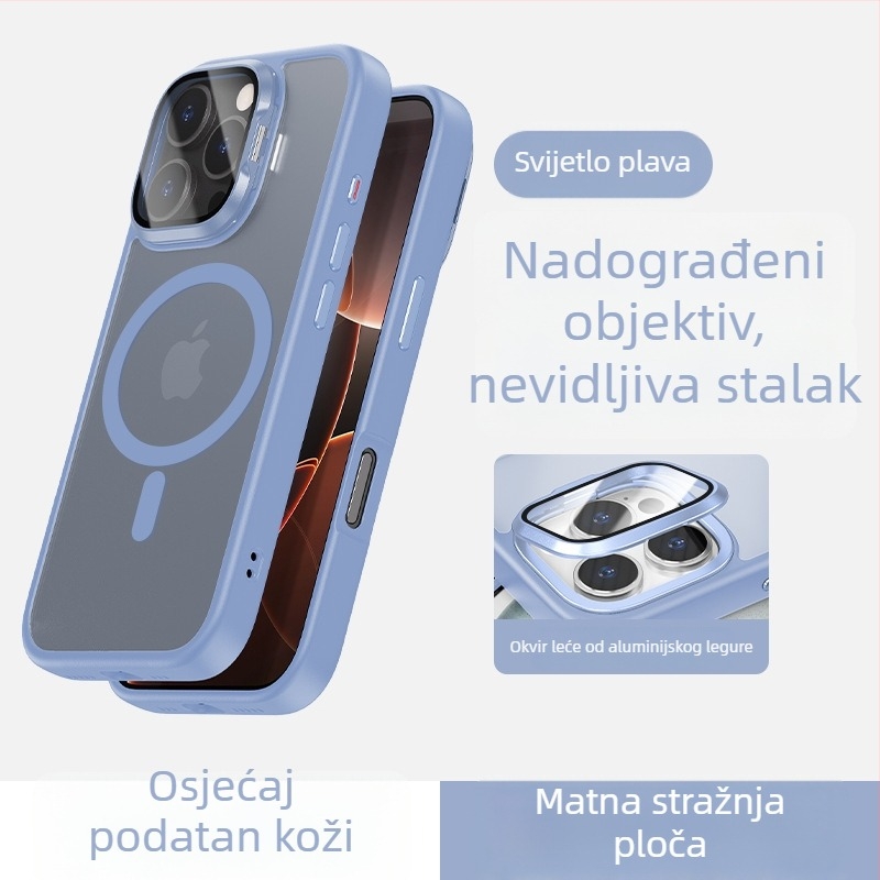 Nova maska za telefon s nosačem za naočale, kompatibilna s iPhone 16 – osjećaj kože, magnetno pričvršćivanje, potpuno zaštita, luksuzan dizajn