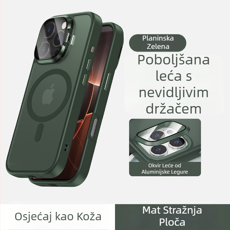 Nova maska za telefon s nosačem za naočale, kompatibilna s iPhone 16 – osjećaj kože, magnetno pričvršćivanje, potpuno zaštita, luksuzan dizajn