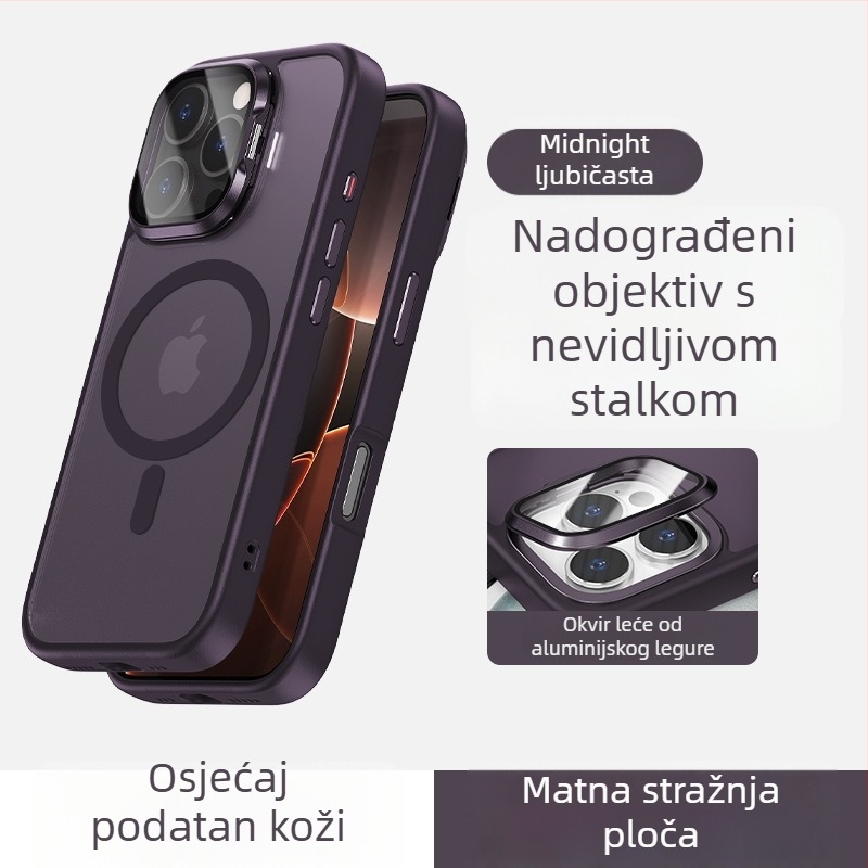 Nova maska za telefon s nosačem za naočale, kompatibilna s iPhone 16 – osjećaj kože, magnetno pričvršćivanje, potpuno zaštita, luksuzan dizajn