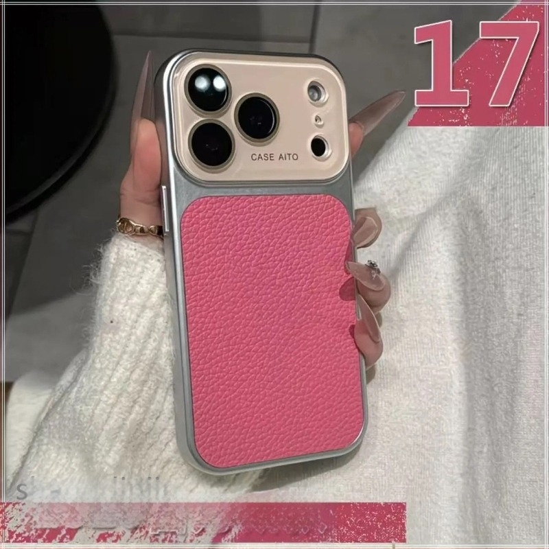 Kućište za iPhone 16/17 s jesensko-zimskim retro lychee uzorkom, od umjetne kože, reljefno graviranje, otporno na padove