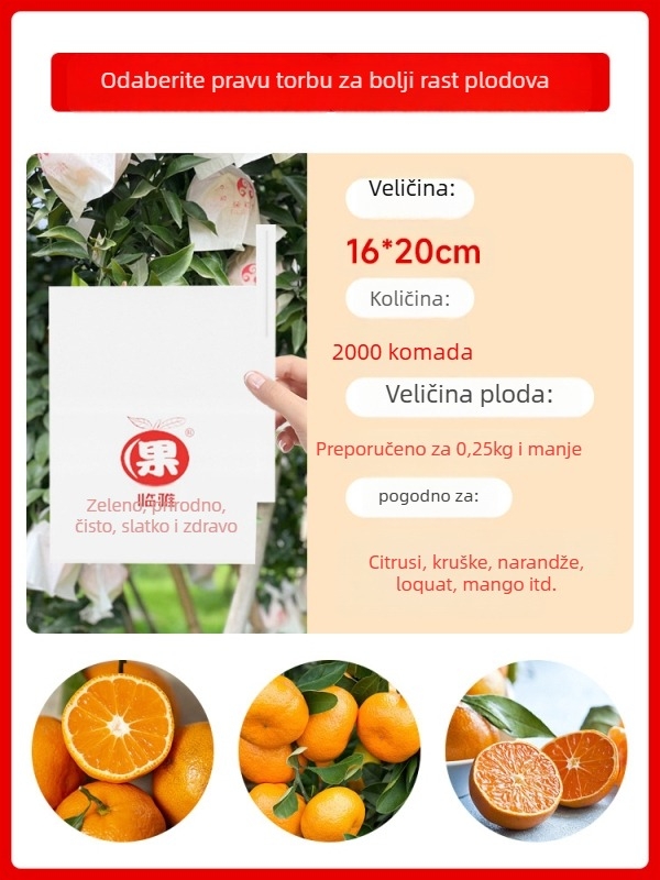 Torba za ambalažu citrusа — zaštita od insekata i ptica; tip: sadnja/ekološka vreća/zaštita od padina; namjena: torba za citruse; marka: Drugo; uvoz: Ne