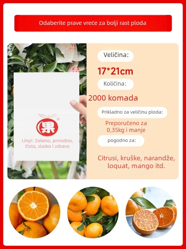 Torba za ambalažu citrusа — zaštita od insekata i ptica; tip: sadnja/ekološka vreća/zaštita od padina; namjena: torba za citruse; marka: Drugo; uvoz: Ne
