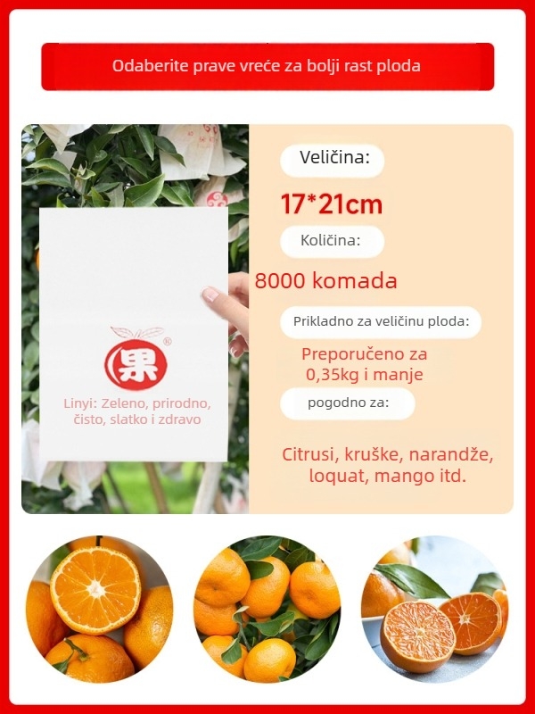 Torba za ambalažu citrusа — zaštita od insekata i ptica; tip: sadnja/ekološka vreća/zaštita od padina; namjena: torba za citruse; marka: Drugo; uvoz: Ne