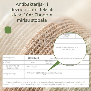 Ženske čarape s pet prstiju protiv pucanja, srednja duljina, silikonska peta za hidrataciju, anti-trenje, pamuk smjesa, bezšivne prste