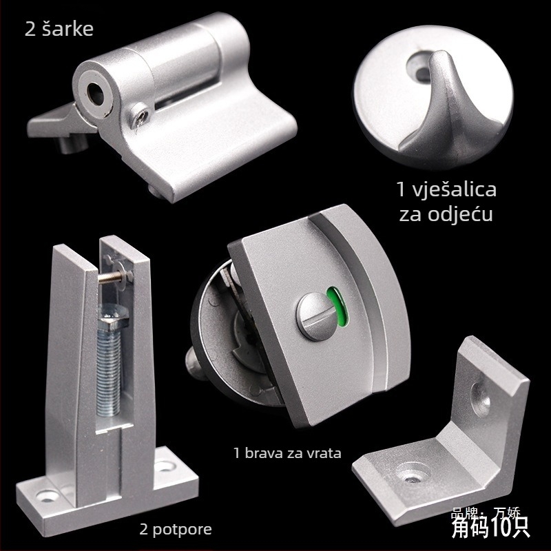 Set hardvera za pregrade javne WC‑a: brava za vrata, šarke, indikator zaključavanja, potporne noge