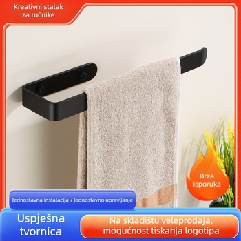 Aluminijski kvadratni držač za ručnike i set držača za papirnate ručnike – moderan stil, završna plastifikacija