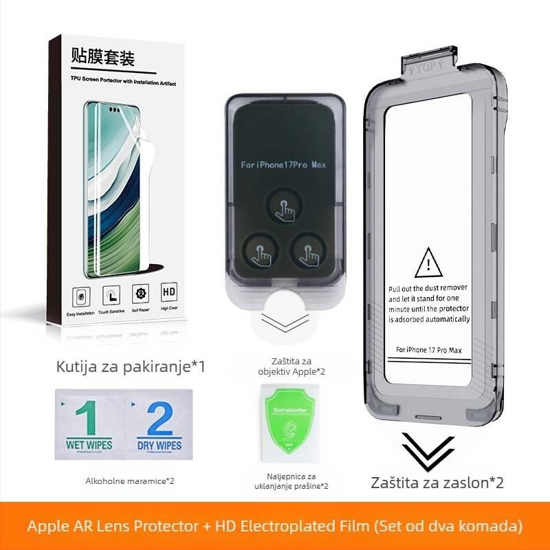 iPhone 17 zaštitno staklo za cijeli zaslon s AR filmom i zaštitnom folijom za objektiv 17 Pro