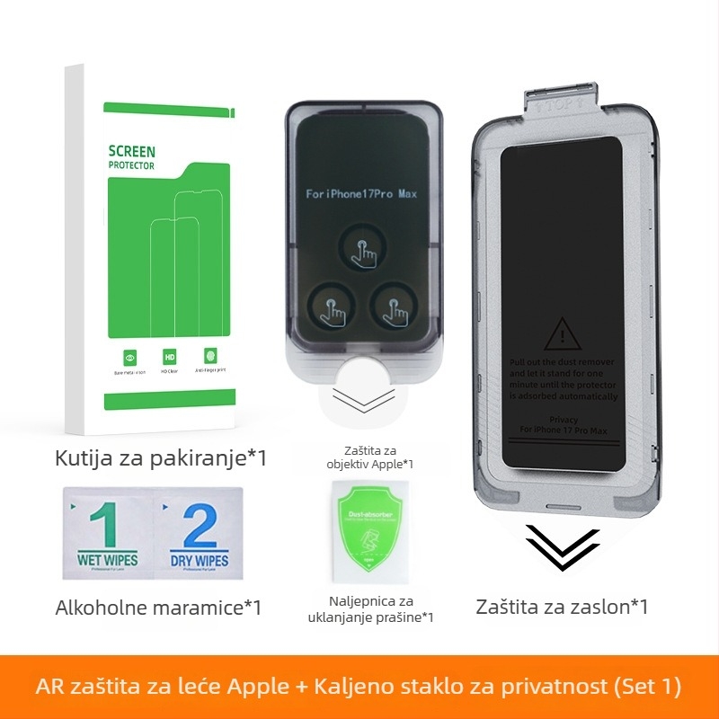 iPhone 17 zaštitno staklo za cijeli zaslon s AR filmom i zaštitnom folijom za objektiv 17 Pro