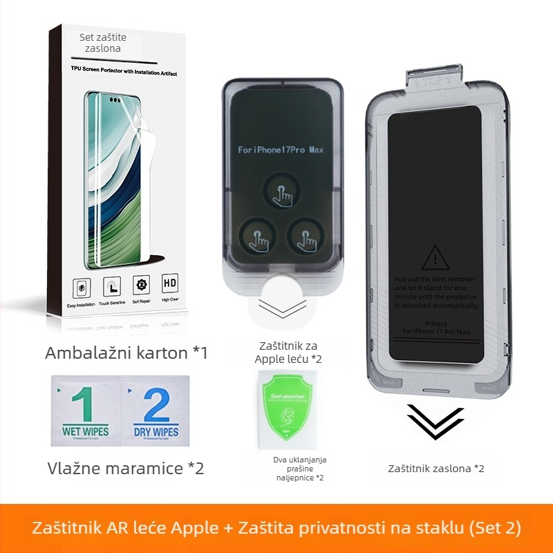 iPhone 17 zaštitno staklo za cijeli zaslon s AR filmom i zaštitnom folijom za objektiv 17 Pro