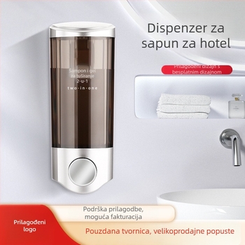 Zidni ABS dozator sapuna i 2-u-1 kutija sapuna i šampona, ručno pritisnite, moderni minimalistički dizajn, Nast, težina 0,3 kg