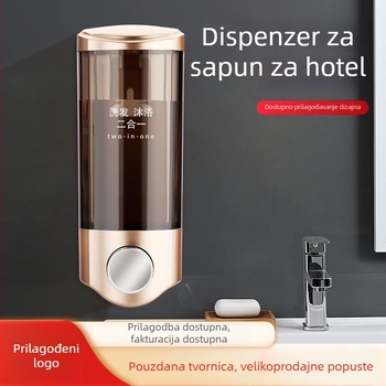Zidni ABS dozator sapuna i 2-u-1 kutija sapuna i šampona, ručno pritisnite, moderni minimalistički dizajn, Nast, težina 0,3 kg
