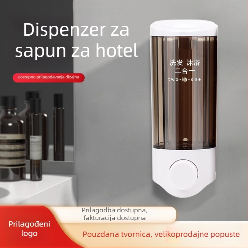 Zidni ABS dozator sapuna i 2-u-1 kutija sapuna i šampona, ručno pritisnite, moderni minimalistički dizajn, Nast, težina 0,3 kg