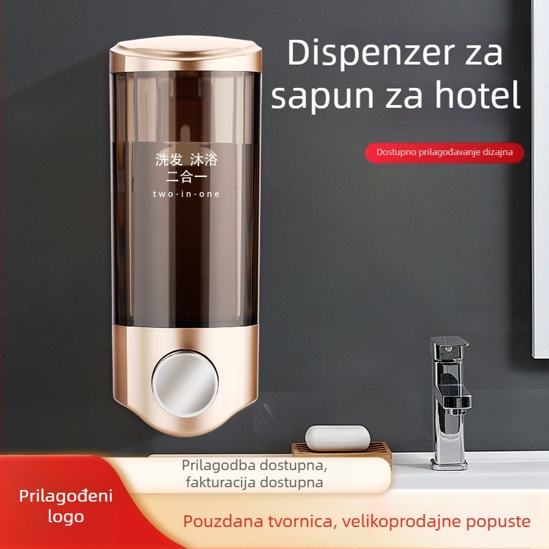 Zidni ABS dozator sapuna i 2-u-1 kutija sapuna i šampona, ručno pritisnite, moderni minimalistički dizajn, Nast, težina 0,3 kg